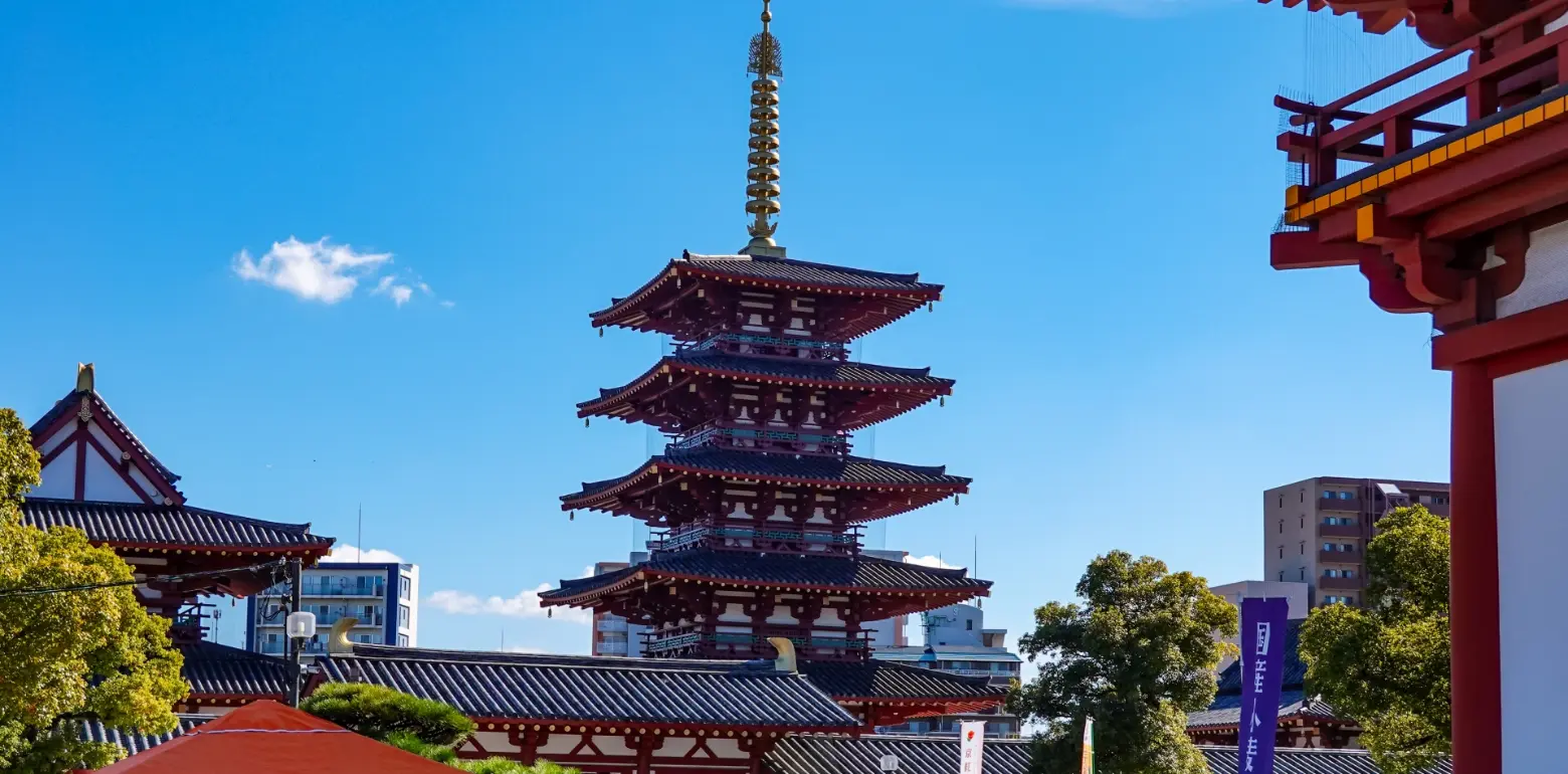 歴史と文化を生かした魅力ある天王寺区へ